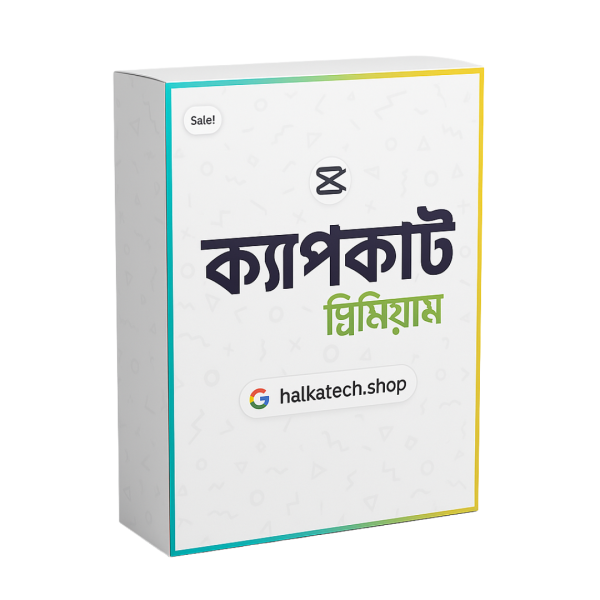 Best Capcut Pro Price in Bangladesh